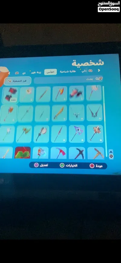 حساب فورت نايت 3