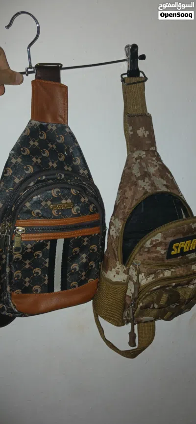 Take Both Sling Bags for Only 5 KD! 2