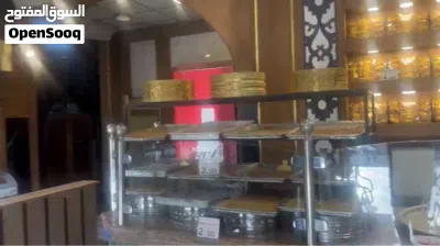 فرصة استثمارية 3