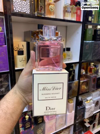 عطر بربي عطره فواحح دمار + عطر مس ديور انوثي+ عطر ليبرا نسائي ورجالي ثباته اكثر من 6 ساعات 3