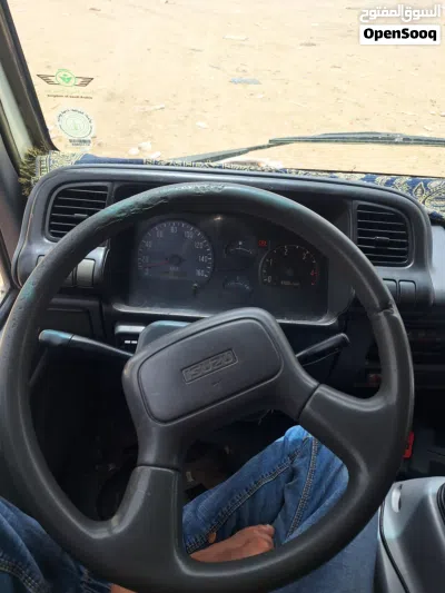 ايسوزو تروبر 2