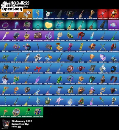 حساب فورتنايت ب 80 دينار 4