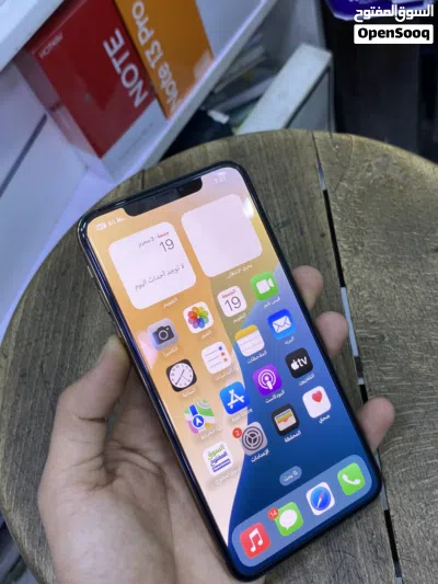 ايفون xs max وتر بروف 256 جيجا بطارية 77 السعر منهي من الاخر بحالة الوكاله 3