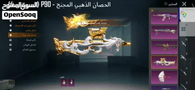undefined 4
