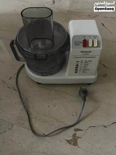 Food processor Panasonic original خلاط باناسونك اصلي 2