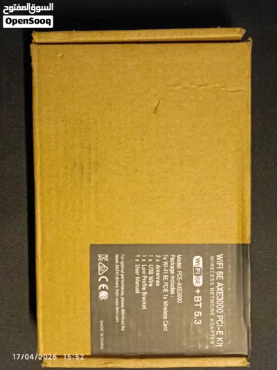 WiFi 6E AXE3000 PCI-E Kit كارت واي فاي 6 + بلوتوث 5.3 3
