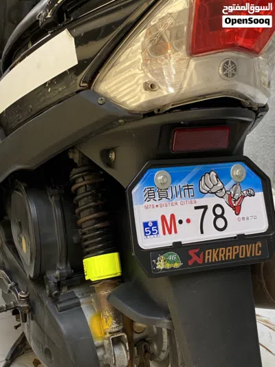 Yamaha XMAX 2