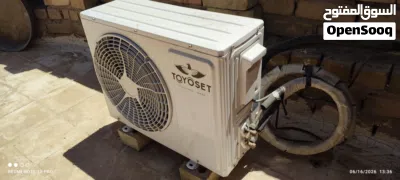 سبلت تويوسيت (Toyoset ) 1 طن اعتيادي للبيع 2