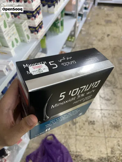مستحضرات عناية بالجسم 2