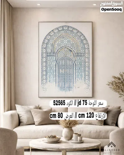 undefined 4
