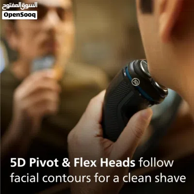 ماكنة فيليبس حلاقه ناعمه اصليه اصدار Philips Series 3000 4