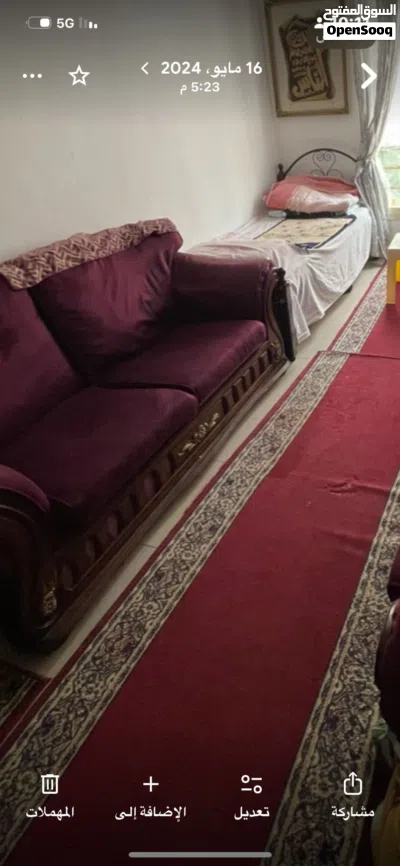انتريه ونيش لوجه الله 3