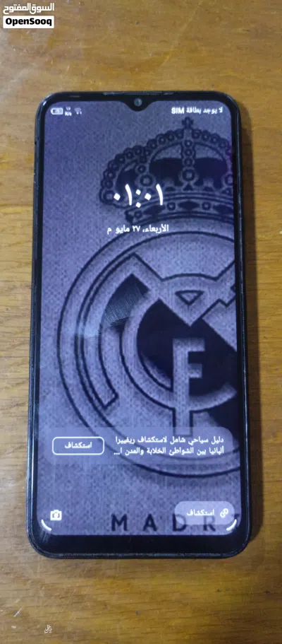 تلفون انفنيكس 3