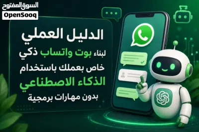 وداعاً لملل انقطاع الإنترنت! أقوى 5 ألعاب كمبيوتر بدون نت للأجهزة المتوسطة والضعيفة 3