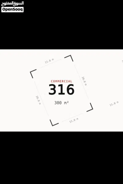 تجارية في منطقة حيويه 4
