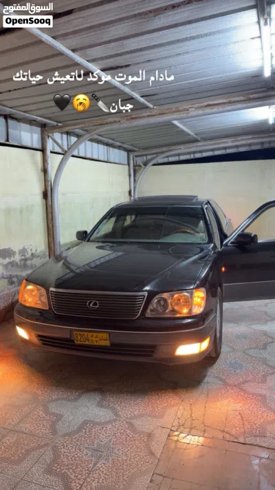 Lexus LS LS 400 3