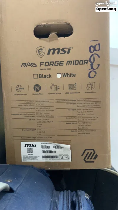 كيس MSI 18ریال جوده عاليه من شكره مشهره جدا 2