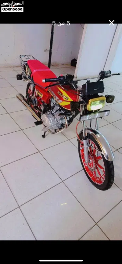Husqvarna FC 450 3