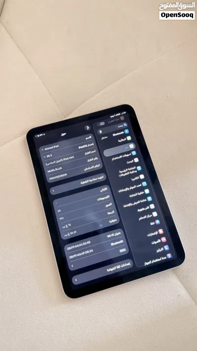 آيباد ميني 6 آيباد برو 2018 3
