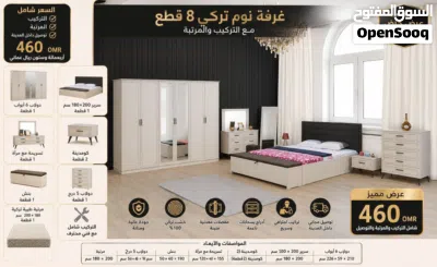 Turkey Bedrooms 3