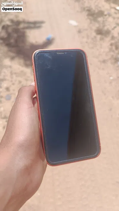 اكس ار مكياج 17 برو 2