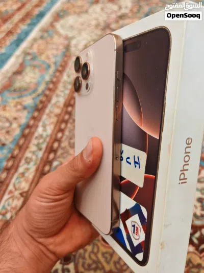 ايفون 16 برو ماكس لون صحراوي 4