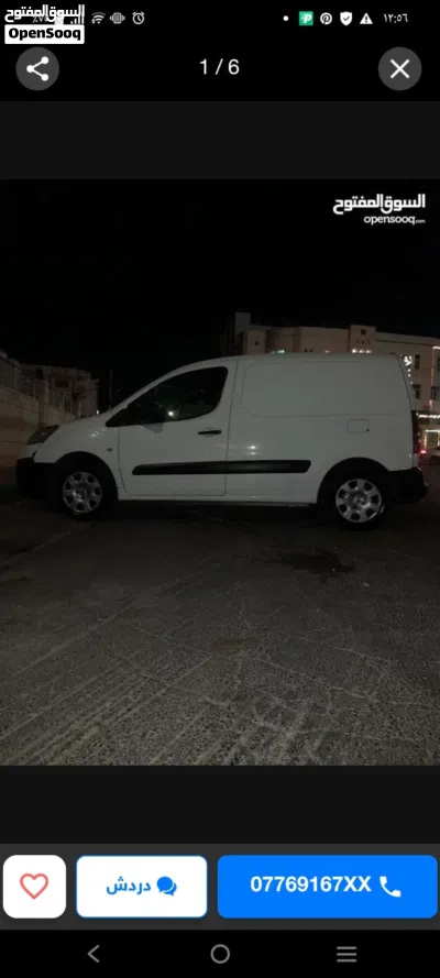 Peugeot Partner B9 2