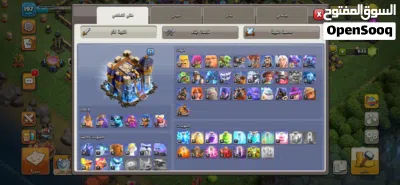 كلاش اوف كلانس 4