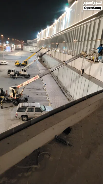 undefined 3