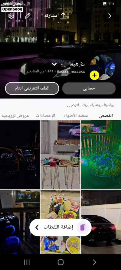 undefined 3