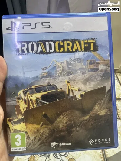 شريط Road Craft نظيف وبأغراضه 2
