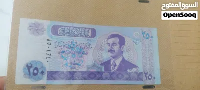 undefined 2