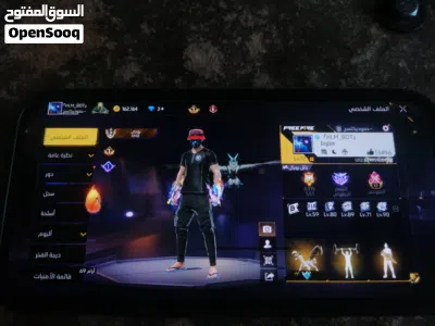 حساب فري فاير 2