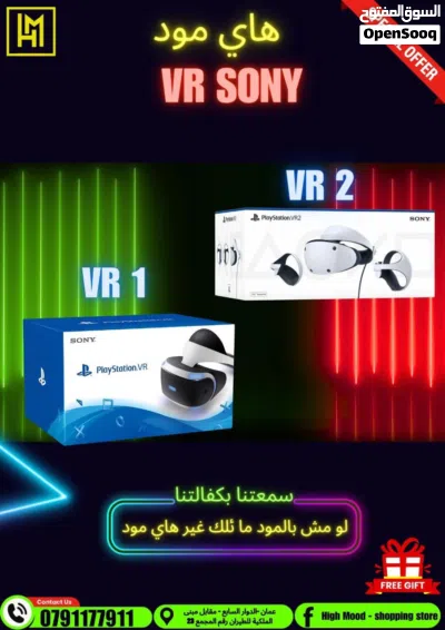 undefined 2