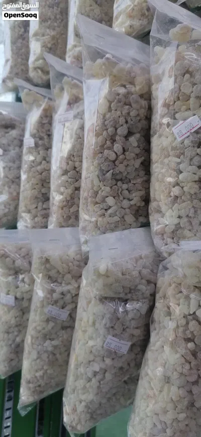 لبان بخور حوجري ممتاز.. درجه اولي وسعر مناسب.. وكذالك لبان دكر للعلاج والاكل والشرب.. بسعر ممتاز 3