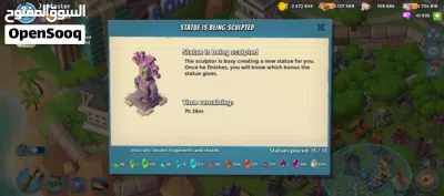 حساب ماكس للعبة Boom Beach. 3