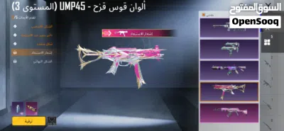 undefined 3