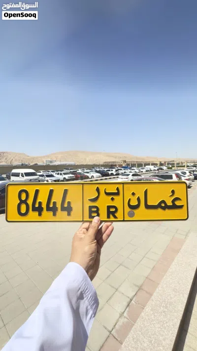 رباعي جدا مميز ومن المالك مباشرة 2