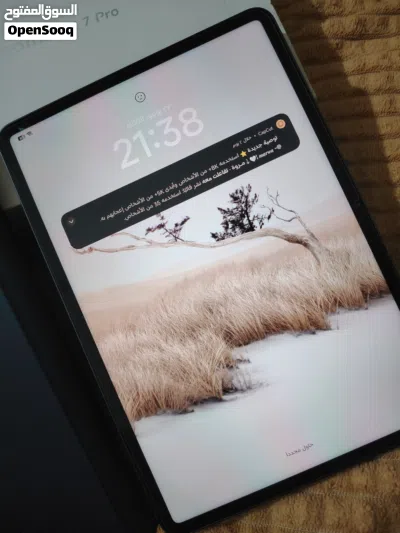 شاومي باد 7 برو 3