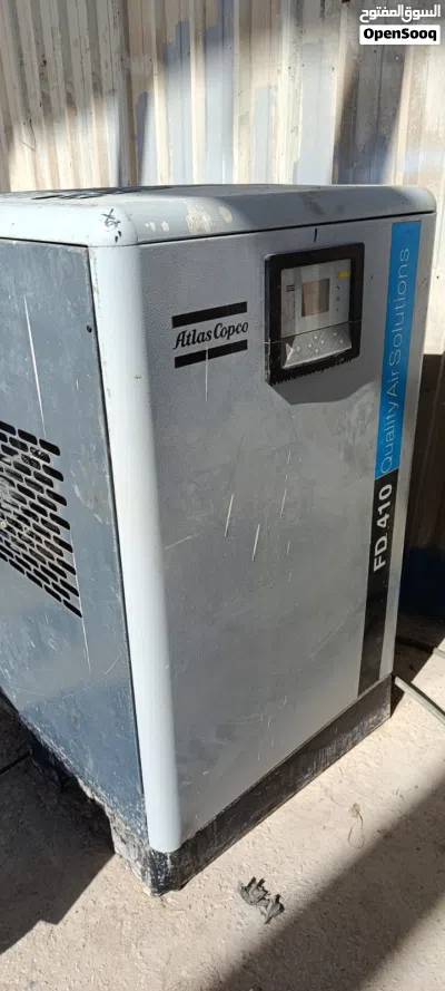 مجفف هواء اطلس كوبكو fd410 3