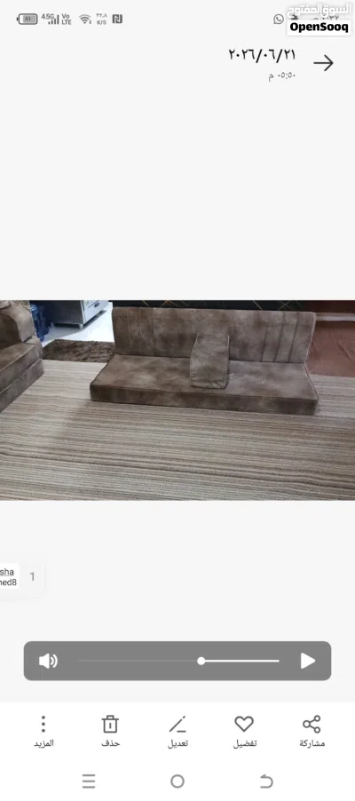 جلسه عربيه 2