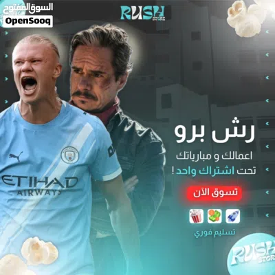 undefined 3