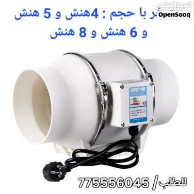 undefined 2