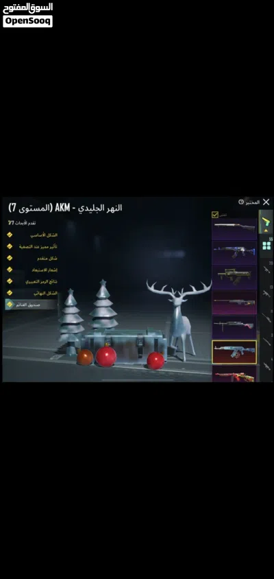 undefined 3