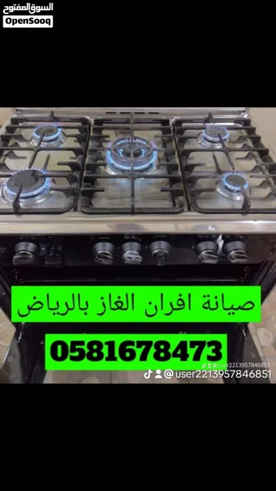 undefined 3
