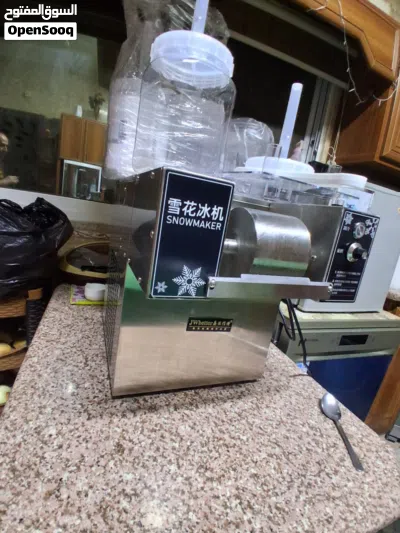 undefined 3