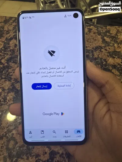 الوحش S10e الأمريكي من سامسونج 4