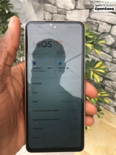 Tecno Pova 7 4