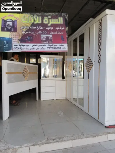 غرف نوم 6فتحات 2