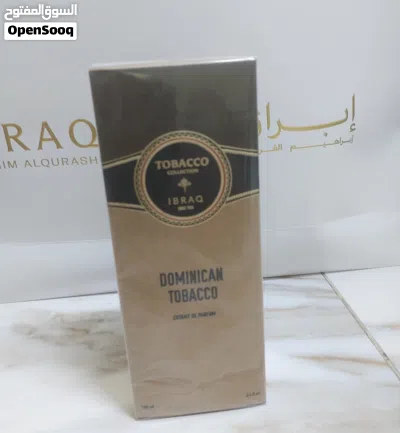 عطور ابراق 3